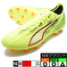 ULTRA6MHG/AGプーマPUMA109001-01イエローアラートサッカースパイク