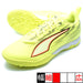 ウルトラ6プレイTT+MIDJRプーマPUMA109058-01イエローアラートジュニアサッカートレーニングシューズ