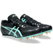 【新入生応援】6点セットアシックスasicsエフォート131093A167陸上スパイク新入生初心者部活陸上部メンズレディース