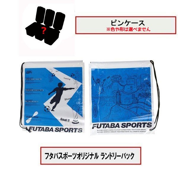 アシックスasicsエフォート131093A167陸上スパイク新入生初心者6点セット部活メンズレディース陸上部ランスパEFFORT2023年新作