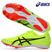 asicsアシックス陸上ランニングランニングスパイクメンズGUNLUP3中長距離1093A229-750