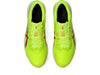 asicsアシックス陸上メンズランニングランニングシューズHYPERRACER長距離向け1093A233-750