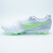 【ショップ限定エントリーでさらに+9倍】ULTREZZA3アシックスasics1101A058-101ホワイトグリーンサッカースパイク