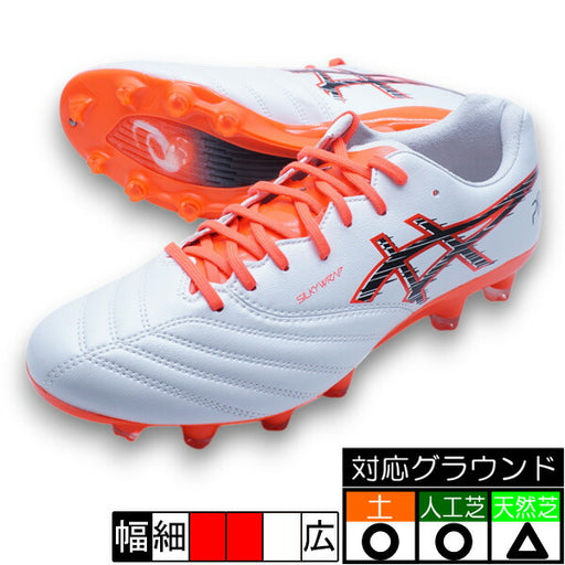 【予約販売】6月25日頃発売予定DSLIGHTX-FLYPRO3アシックスasics1101A072-105ホワイトフラッシュレッドサッカースパイク