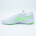 ULTREZZA3JRGSTFアシックスasics1104A049-101ホワイトグリーンジュニアサッカートレーニングシューズ