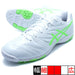 ULTREZZA3JRGSTFアシックスasics1104A049-101ホワイトグリーンジュニアサッカートレーニングシューズ