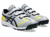 【ショップ限定エントリーでさらに+9倍】アシックスasics野球メンズシューズNEOREVIVETR31123A042-020