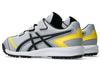 【ショップ限定エントリーでさらに+9倍】アシックスasics野球メンズシューズNEOREVIVETR31123A042-020