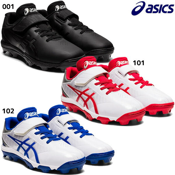 アシックスasics軟式野球ジュニアポイントスパイクスターシャインSベルトタイプマジックテープ1124A008部活練習