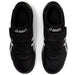 アシックスasicsトレーニングシューズスターシャインTR21124A009STARSHINETR2ジュニア部活練習試合野球用