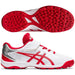 アシックスasicsトレーニングシューズスターシャインTR21124A009STARSHINETR2ジュニア部活練習試合野球用