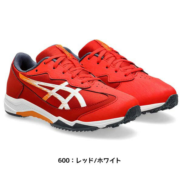 アシックスasicsジュニアランニングシューズLAZERBEAMSJレーザービーム1154A182キッズ子供用運動靴