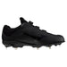 ミズノMIZUNO野球金具スパイクライトレボバディー2BLTワイドWIDEメンズ3E相当11GM232501