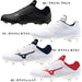 【ショップ限定エントリーでさらに+9倍】ミズノMIZUNO野球金具スパイクライトレボバディー2LIGHTREVOBUDDY2野球スパイクシューズ3EWIDE幅広11GM2326