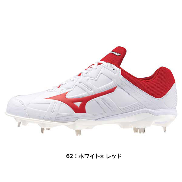 【ショップ限定エントリーでさらに+9倍】ミズノMIZUNO野球金具スパイクライトレボバディー2LIGHTREVOBUDDY2野球スパイクシューズ3EWIDE幅広11GM2326