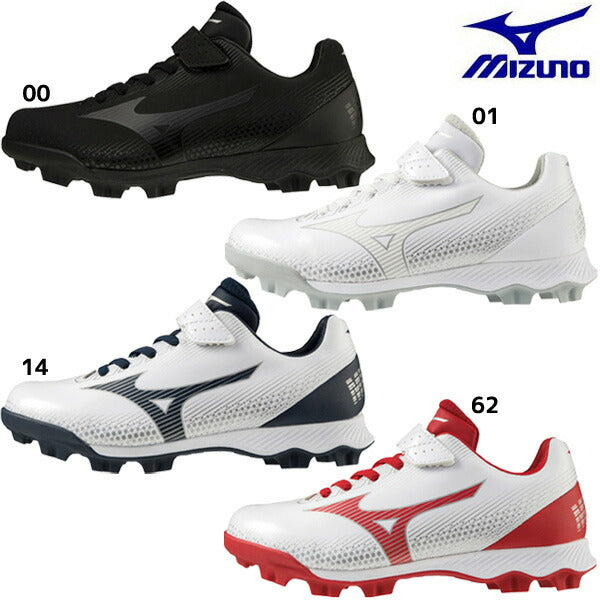ジュニアポイントスパイクウェーブライトレボジュニアミズノmizuno野球少年野球スパイクゴム紐ベルトブラック黒11GP2222