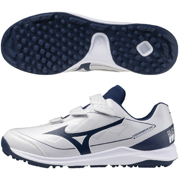 ミズノMIZUNO野球トレーニングシューズクッションレボダイアトレーナーホワイト×ネイビー11GT2525-14ベルクロマジックテープ
