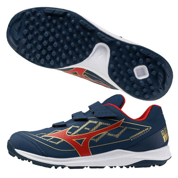 MIZUNOミズノ野球ソフトボールトレーニングシューズメンズレディースクッションレボダイアトレーナー11GT262029
