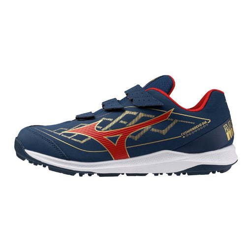 MIZUNOミズノ野球ソフトボールトレーニングシューズメンズレディースクッションレボダイアトレーナー11GT262029