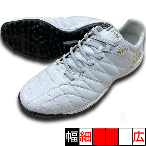 【限定カラー】O-ReiTreinamentoA005アスレタATHLETA12007-6058GRY/GLDサッカートレーニングシューズ