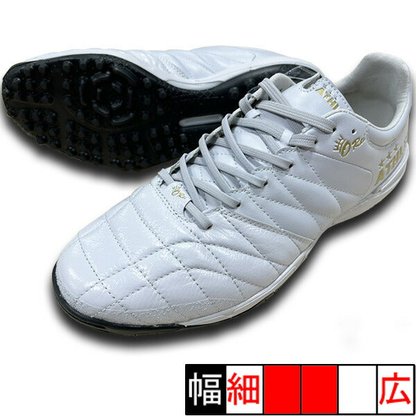 【限定カラー】O-ReiTreinamentoA005アスレタATHLETA12007-6058GRY/GLDサッカートレーニングシューズ