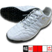【限定カラー】O-ReiTreinamentoA005アスレタATHLETA12007-6058GRY/GLDサッカートレーニングシューズ