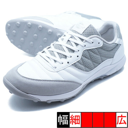 CULTURAMTLightアスレタATHLETA12013-10ホワイトサッカートレーニングシューズ