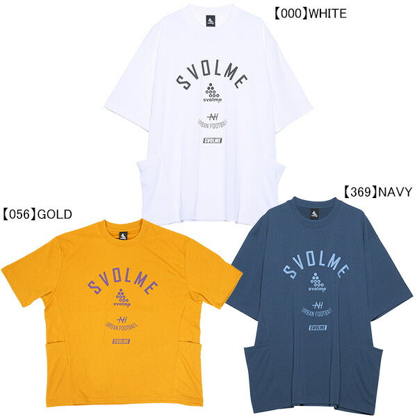 【ショップ限定エントリーでさらに+9倍】【ネコポス送料無料】スボルメSVOLMEオーバークールTシャツ1232-15100サッカーフットサルカジュアル半袖普段着練習着メンズ
