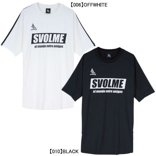 【ショップ限定エントリーでさらに+9倍】スボルメSVOLMEFBタイトフィットのびのびTRトップ1251-37900サッカープラクティスシャツ半袖メンズ