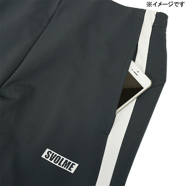 【ショップ限定エントリーでさらに+9倍】スボルメSVOLMEFBタイトフィットのびのびロングパンツ1251-38202サッカーフットサルトレーニングパンツ練習着メンズ