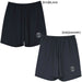【ショップ限定エントリーでさらに+9倍】スボルメSVOLMEDRYストレッチショーツ1251-41202サッカーフットサルカジュアルハーフパンツ練習着メンズ