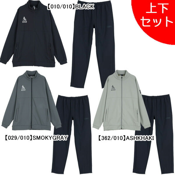 【上下セット】スボルメSVOLME裏起毛ボンディングトップパンツ上下1253-45901-46102サッカーフットサル防寒トレーニングウェアメンズ