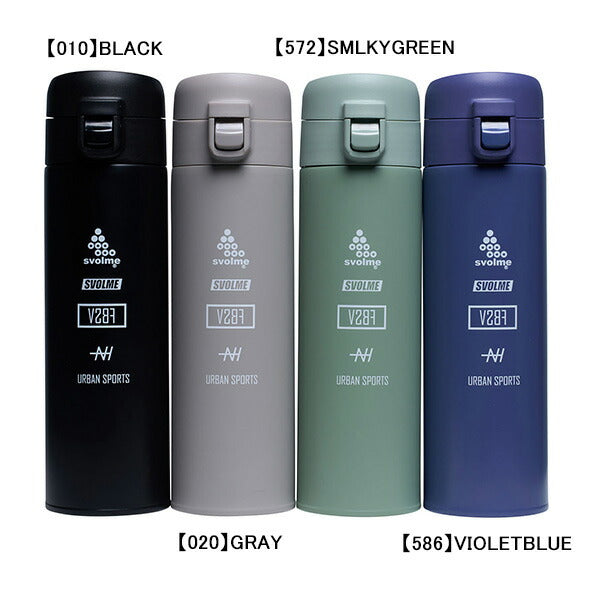 【送料無料】スボルメSVOLME保温保冷軽量ワンタッチボトル520ml1253-52429サッカーフットサル水筒練習部活普段使い