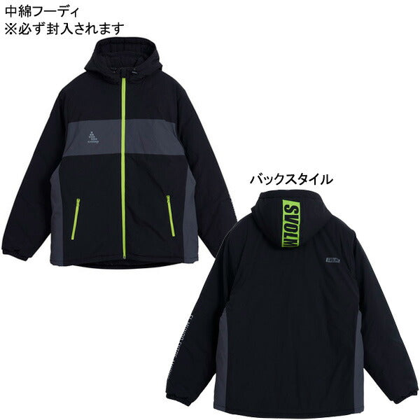 スボルメSVOLME2026福袋1254-59299サッカーフットサル