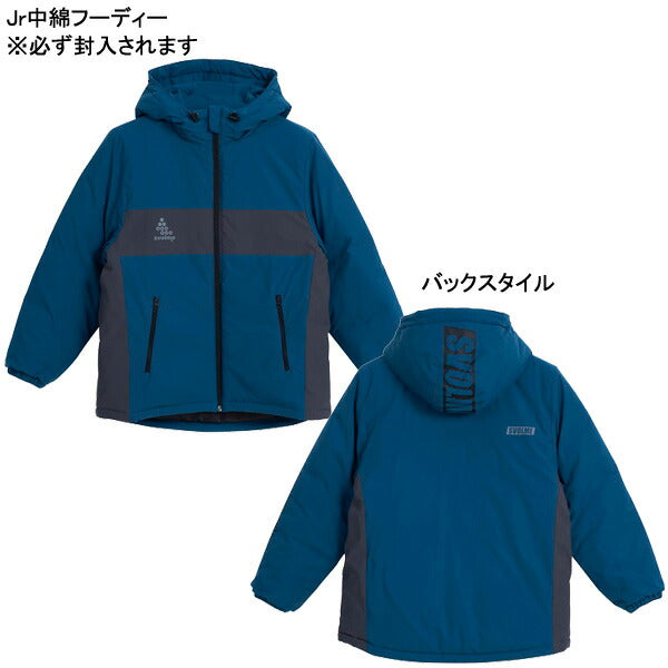 スボルメSVOLME2026Jr福袋1254-59399サッカーフットサル
