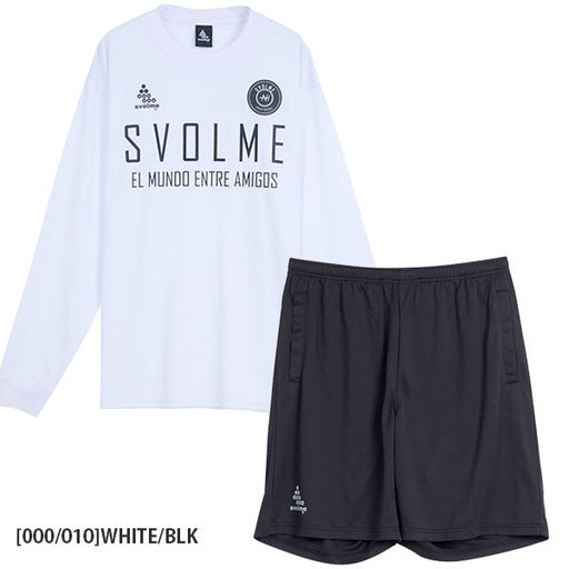 【上下セット】スボルメSVOLMEロングプラTポケ付きショーツ1261-530001261-53402サッカーフットサル長袖プラクティスセットメンズ