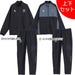 【上下セット】スボルメSVOLMEフルジップピステジャケットロングパンツ1261-54201/1261-54302サッカーフットサルトレーニングウェア練習着メンズ