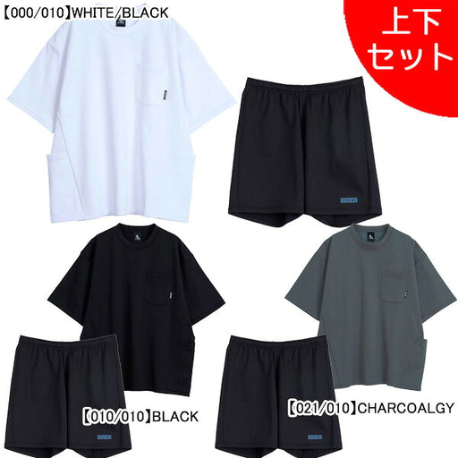 【上下セット】スボルメSVOLMEスクラムテックポケTショーツ上下1261-56010/1261-56212サッカーフットサルカジュアルTシャツハーフパンツメンズ