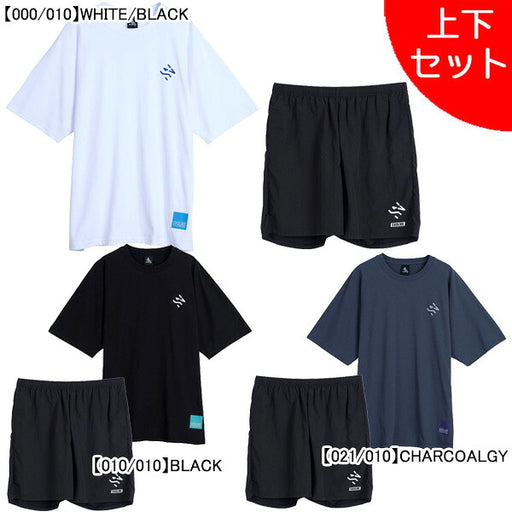 【上下セット】スボルメSVOLMEDRYドルマンTシャツバギーショーツ上下1261-56510/1261-55612サッカーフットサルカジュアルTシャツハーフパンツメンズ