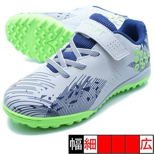 DELSALMA-TF-JWIDEFITスボルメSVOLME1261-62762-025ライトグレージュニアサッカートレーニングシューズベルクロ