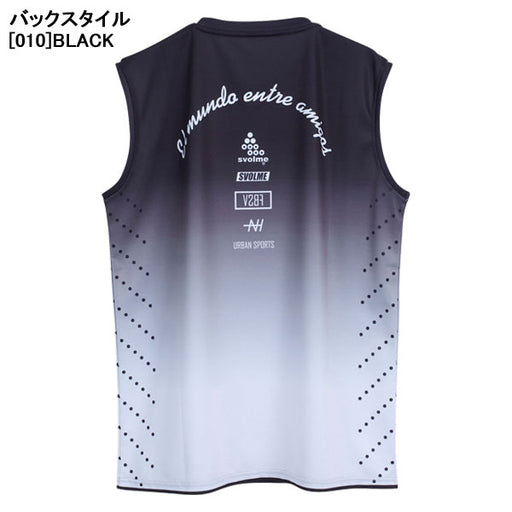【ネコポス送料無料】スボルメSVOLME冷感ノースリシャツ1262-60300サッカーフットサルノースリーブプラシャツインナーシャツメンズ