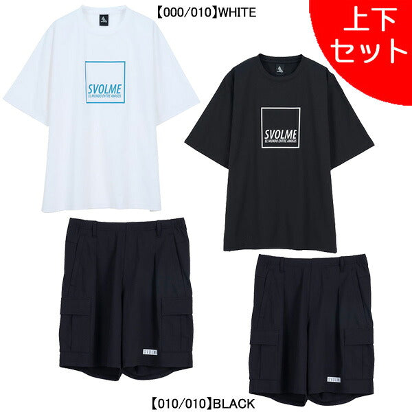 【上下セット】スボルメSVOLMEDRYストレッチドルマンシャツショーツ上下1262-61000-61302サッカーフットサルカジュアルTシャツハーフパンツメンズ