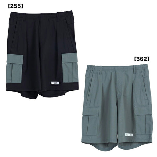 スボルメsvolmeDRYストレッチショーツメンズショートパンツ1262-61302