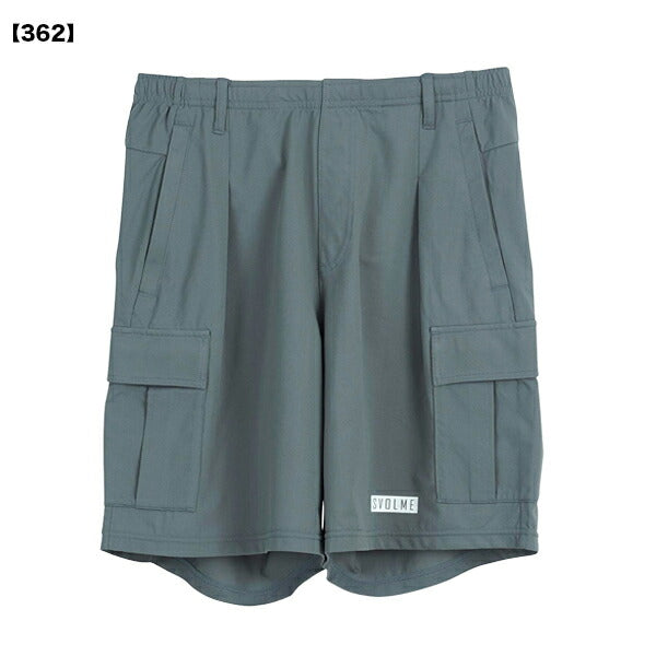 スボルメsvolmeDRYストレッチショーツメンズショートパンツ1262-61302
