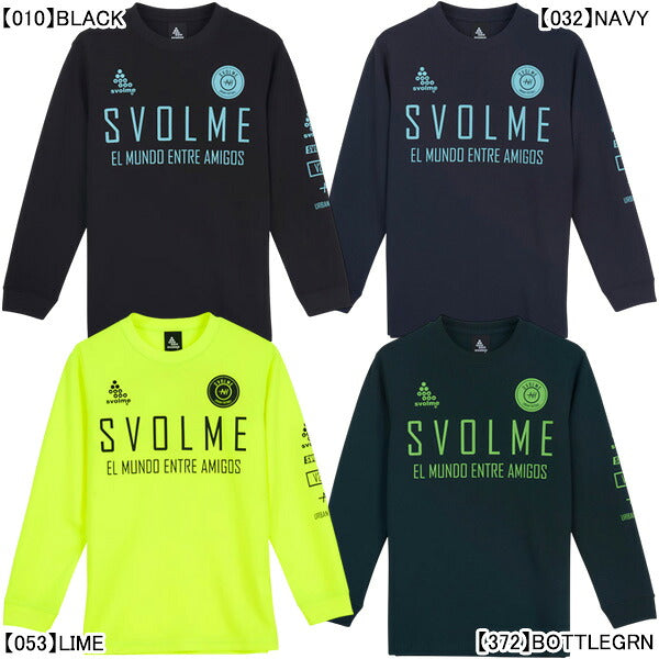 【ネコポス送料無料】スボルメSVOLMEジュニアJrFBロゴロングプラTSDG1263-64600サッカーフットサルプラクティスシャツ長袖練習着子供用