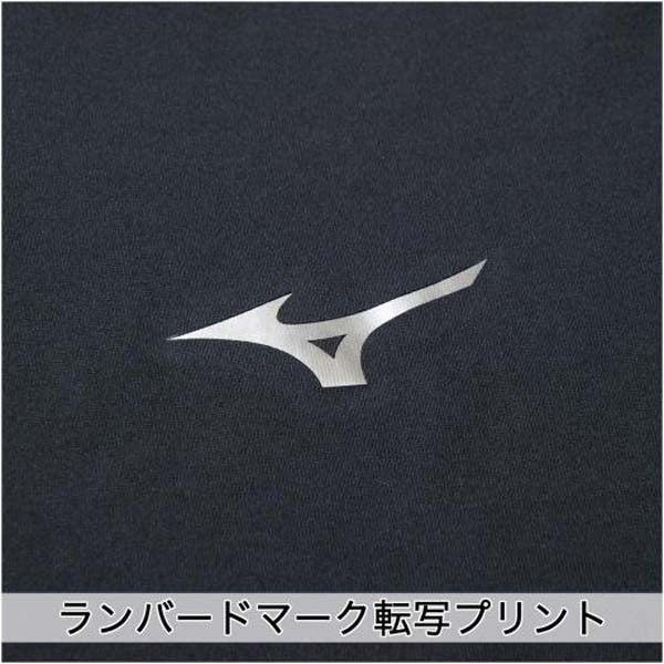 長袖ハイネックアンダーシャツミズノMIZUNOバイオギア野球メンズベースボールウェアウェアアンダーシャツインナーコンプレッション12JA1C10
