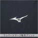 長袖ハイネックアンダーシャツミズノMIZUNOバイオギア野球メンズベースボールウェアウェアアンダーシャツインナーコンプレッション12JA1C10