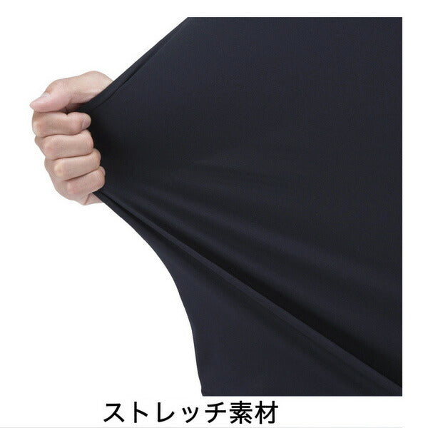 【ショップ限定エントリーでさらに+9倍】野球アンダーシャツローネック長袖ミズノMIZUNO吸汗速乾ストレッチ12JAAP10練習着洗い替え2枚セットお買い得セット