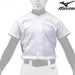 【ショップ限定エントリーでさらに+9倍】ミズノMIZUNOGACHIユニフォームシャツジュニア12JC9F80-01ジュニア練習用ユニフォーム練習用防汚性ホワイト白12JC9F8001