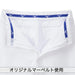 ミズノmizunoGACHIユニフォームパンツバギータイプ野球ユニホーム練習着防汚・抗菌防臭ホワイト12JD2F6601